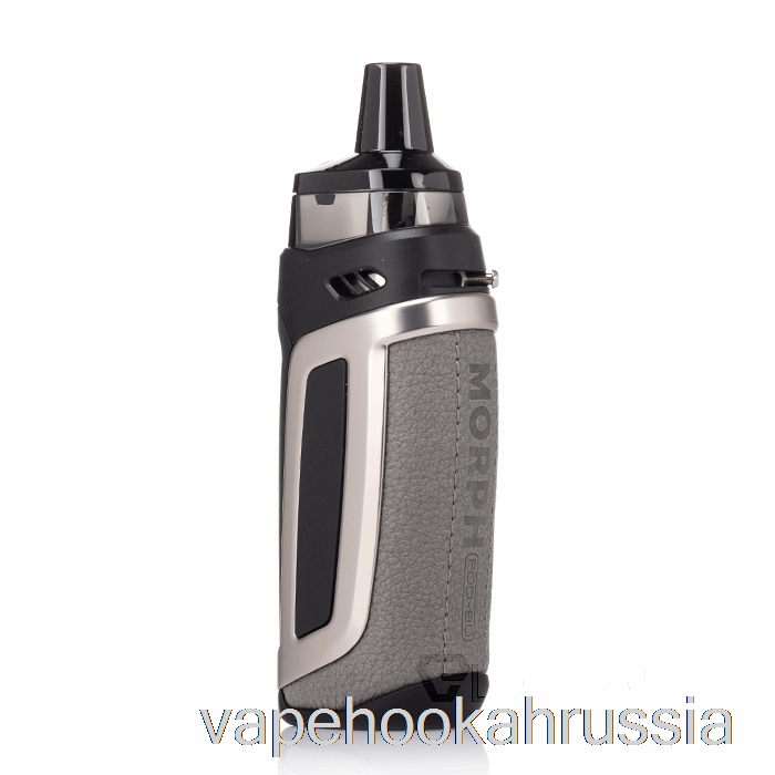 комплект Vape Russia Smok Morph Pod-80 серый